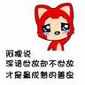  website game online di laptop Akibatnya, Lu Shu sekarang merasa bahwa halamannya sedikit berbeda.